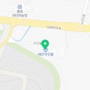 HOT무인텔 이미지