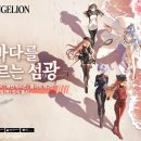 128프로젝트주 이미지