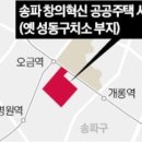 혁신디자인 이미지