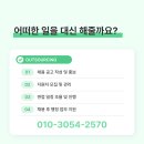 안성기업