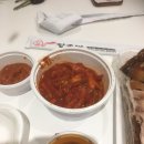 우아한족발 이미지