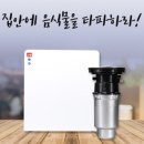 성원 푸드