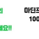D00501 네이버블로그