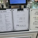 동가룰가든 이미지