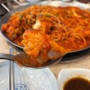 밀리네해물탕애오개역점