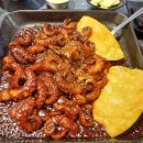 이마트24외대앞역 이미지