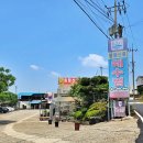 신흥목욕탕 이미지