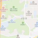 한터2관학원