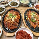 창바위황태 네이버블로그