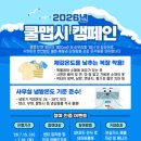 맵시 - 오산시 오산로198번길 32 | 맵시