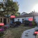 한량이네 민박 이미지