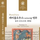 (주)올로 이미지