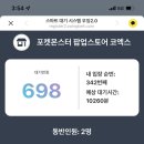 에이비하우스2
