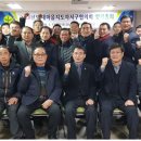 대전상사 이미지