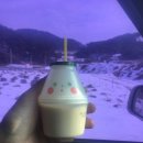 상하면 작은목욕탕 이미지