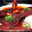 신대방삼거리역(7) 이미지