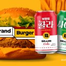 신세계푸드노브랜드버거이마트 이미지