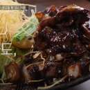 중식당강화