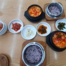 서가순두부 이미지