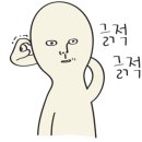 도미노피자 홍성내포점