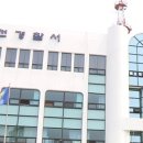 이지가스