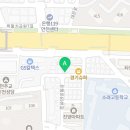 모랫골마을협동조합