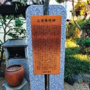 명신여관 이미지