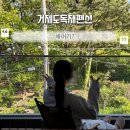 해머 717 이미지