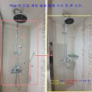 로얄맨션3차 이미지