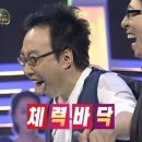 밀리그램 이미지