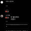 엘비케이 (LBK) 이미지