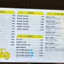 병아리김밥하단아트몰링점 이미지