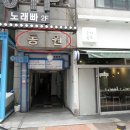 군포상가 이미지