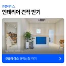 밝은미술교습소