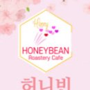 허니카페