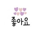 엣지클린부산 이미지
