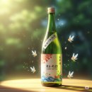키도(紀土 -KID) 준마이긴죠(純米吟醸酒) 시음 후기. 당도 및 산도 측정 - 꽤나 매력적인 가성비 - 평화...