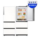 J-3 | 삼성 비스포크 김치냉장고 RQ33DG71J3EW 추천 후기 할인 혜택까지 챙기면 알뜰