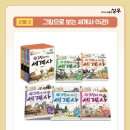 (주)도서출판 성우