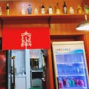 명가화로구이 이미지