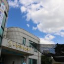 주라꿈터 이미지