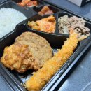 동백김치