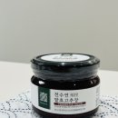 전수연고추장 이미지