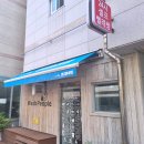 워시피플셀프빨래방수원 이미지