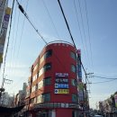 으뜸플러스안경 석계역점 이미지