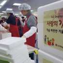 하스영농조합 티스토리