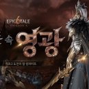 히트 이미지