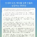 석사태권도 이미지