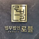 수진공조 이미지
