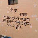 영화분식